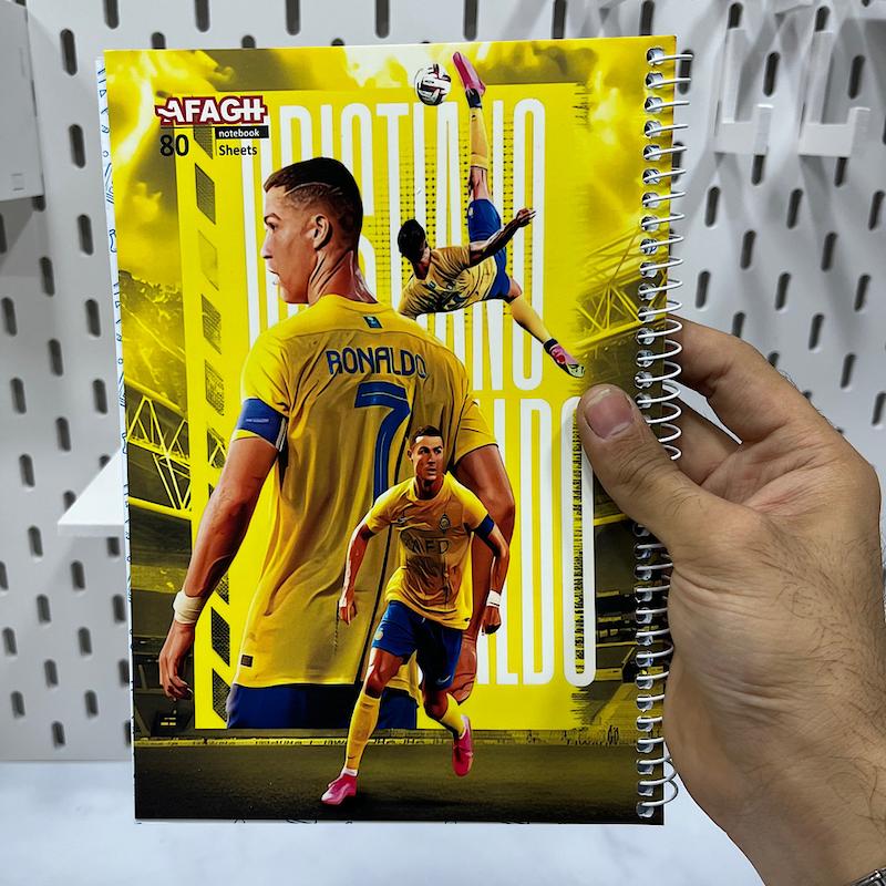 دفتر کریستینو رونالدو با لباس تیم النصر ستاره فوتبال (Ronaldo)