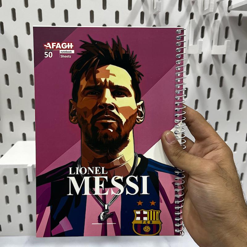 دفتر لیونل مسی با لباس تیم بارسلونا ستاره فوتبال(Lino messi) دفتر مشق مسی ۵۰برگ