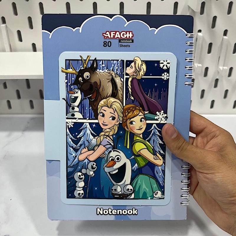 دفتر مشق السا‌ و آنا، دفتر مشق 80 برگ دوسیم فروزن 