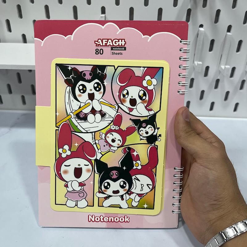 دفتر مشق کرومی و ملودی ، دفتر مشق 80 برگ دو سیم کرومی‌ و ملودی