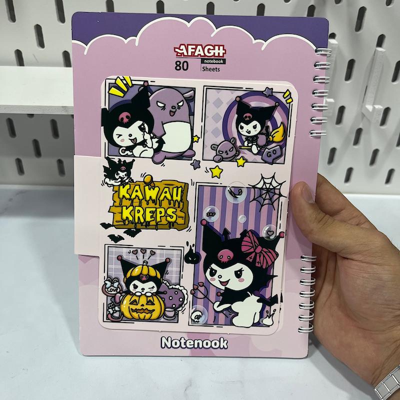 دفتر مشق کرومی ۸۰برگ ، دفتر مشق کرومی جلد دوبعدی‌