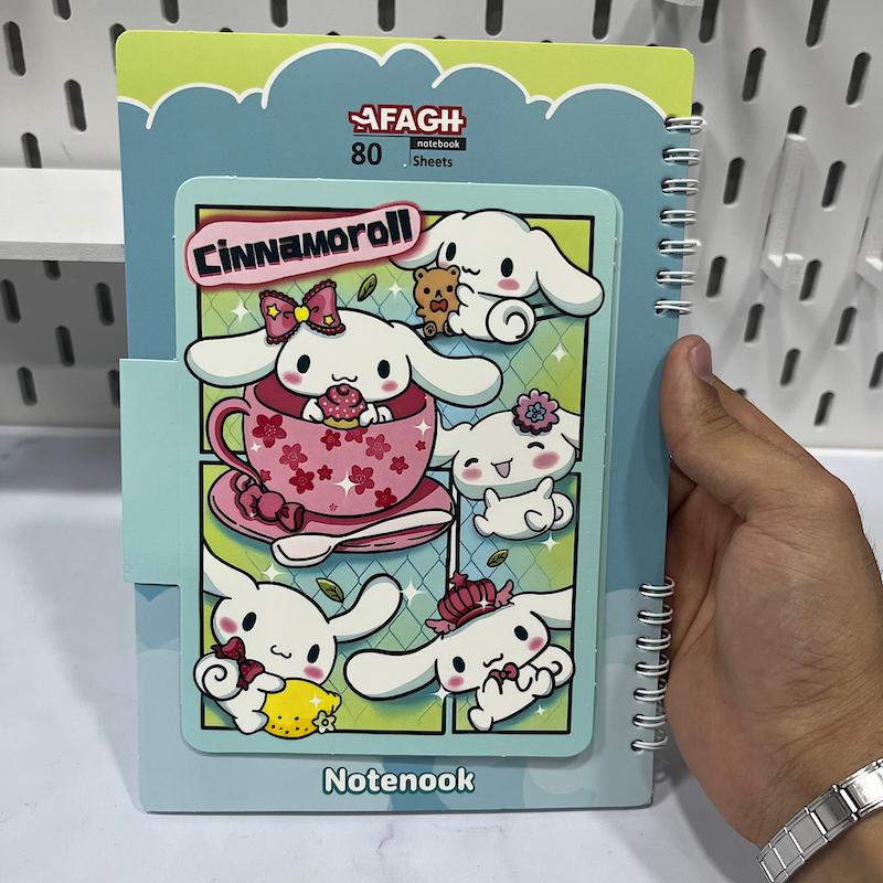 دفتر مشق سینامارول ۸۰برگ ، دفتر مشق سینامارول دوست کرومی‌