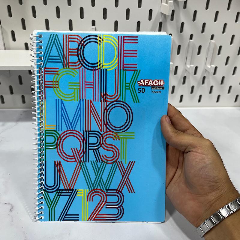 دفتر زبان انگلیسی ۵۰ برگ دفتر دوخط‌ جلد طلقی رنگ آبی آسمانی 4 