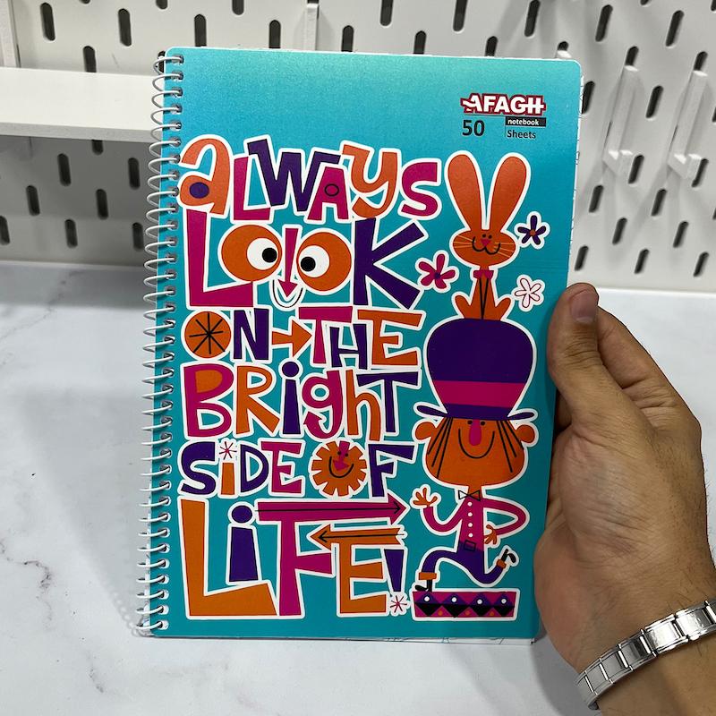 دفتر زبان انگلیسی 50برگ دفتر دوخط‌ جلد طلقی رنگ آبی آسمانی 6