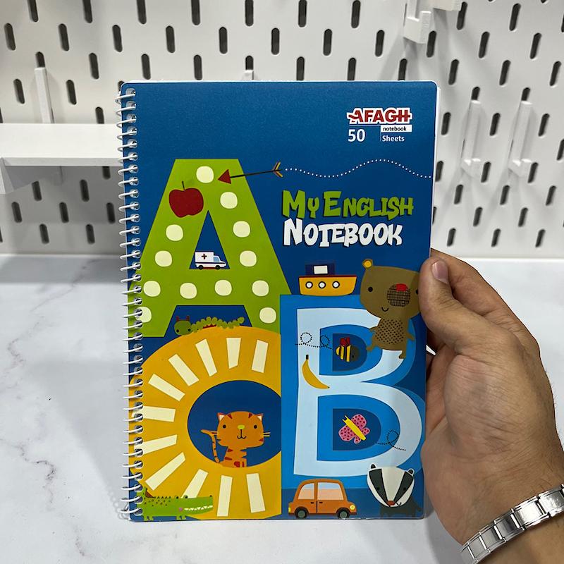 دفتر زبان انگلیسی  ۵۰ برگ دفتر دوخط‌ جلد طلقی سرمه ای روشن 7