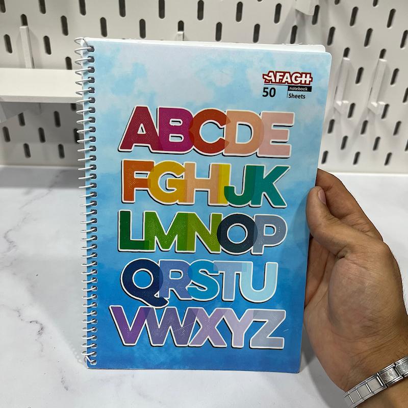 دفتر زبان انگلیسی ۵۰ برگ دفتر دوخط‌ جلد طلقی رنگ جلد آبی آسمانی 8