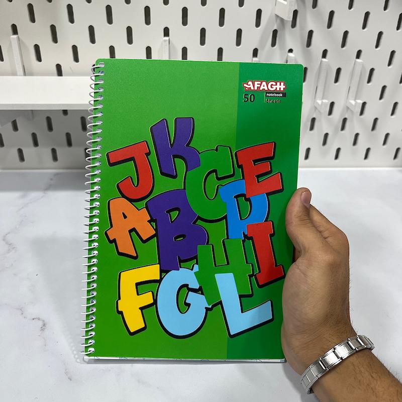 دفتر زبان انگلیسی ۵۰ برگ دفتر دوخط‌ جلد طلقی رنگ سبز