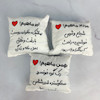 بالش متوسط خصوصیات ماه های تولد مرداد ، تیر ، بهمن