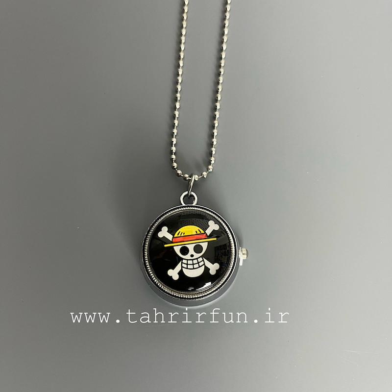 گردنبند ساعتی انیمه وان پیس ، ساعت انیمه ای اسپینری طرح اسکلت لوفی (One piece)