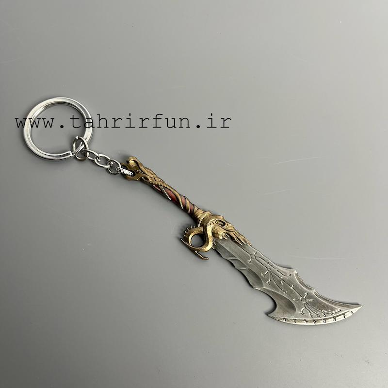 جاکلیدی شمشیر بلید‌ کریتوس یا خدای جنگ وارداتی (گاد اف وار)(GOD OF WAR) 