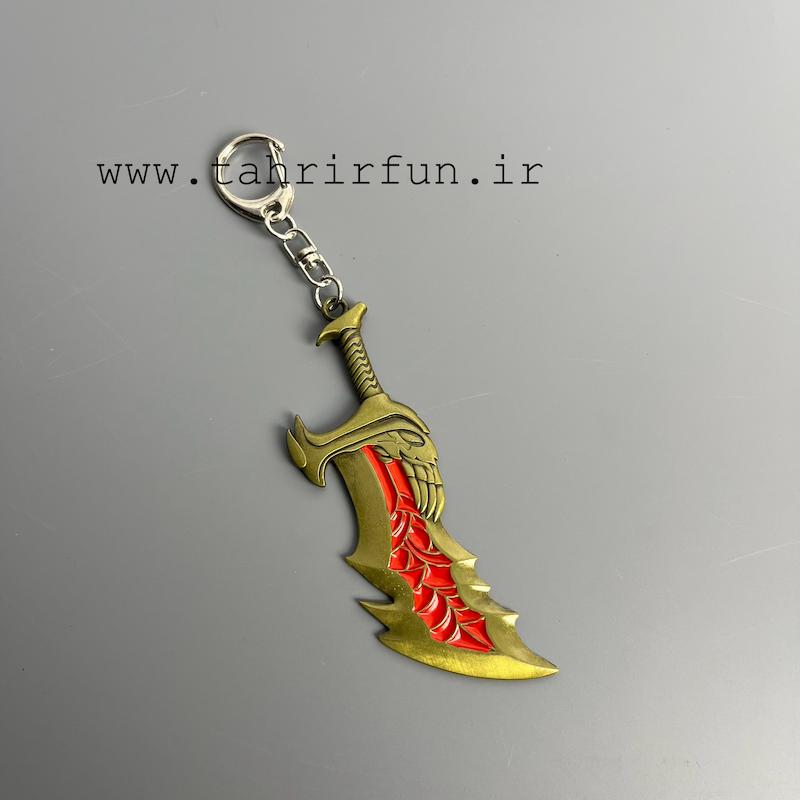 جاکلیدی شمشیر‌ کریتوس یا خدای جنگ وارداتی 2 (گاد اف وار)(GOD OF WAR)