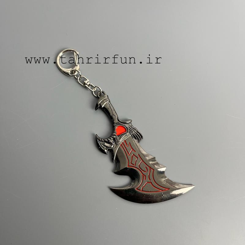 جاکلیدی شمشیر مشکی‌ کریتوس یا خدای جنگ وارداتی 2 (گاد اف وار)(GOD OF WAR)