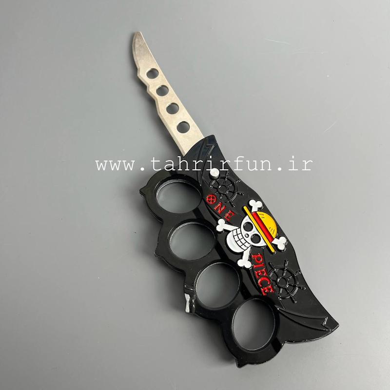 پنجه بکس چاقو دار انیمه وان پیس طرح پرچم لوفی کلاه حصیری(One piece) دکوری