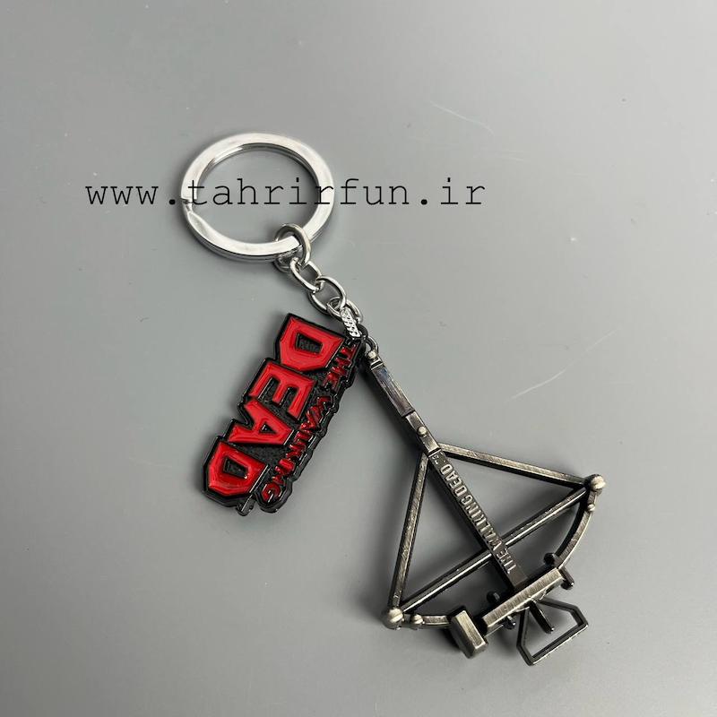 جاکلیدی والکینگ دد ، جاکلیدی طرح تیر و کمان دریل‌ 