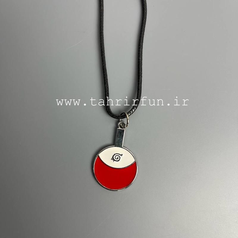 گردنبند ساسکه یا ساسوکه اوچیها انیمه ناروتو