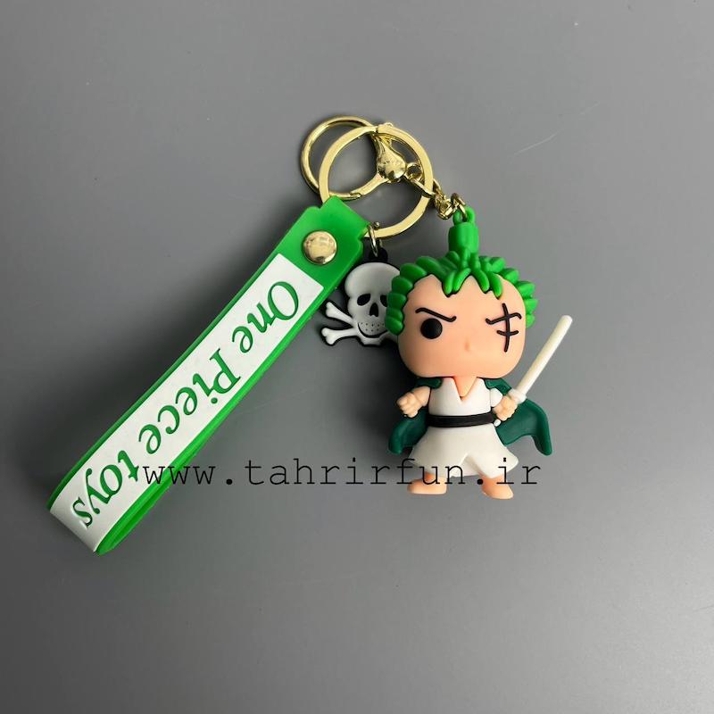 جاسوئیچی یا جاکلیدی زورو انیمه وان پیس (One piece) (Roronoa Zoro) 