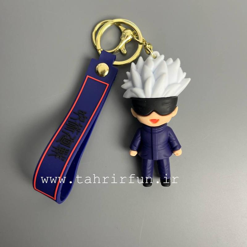 جاسوئیچی یا جاکلیدی گوجو ساتورو انیمه جوجوتسوکایسن (jujitsu Kaisen) (Tojo) 