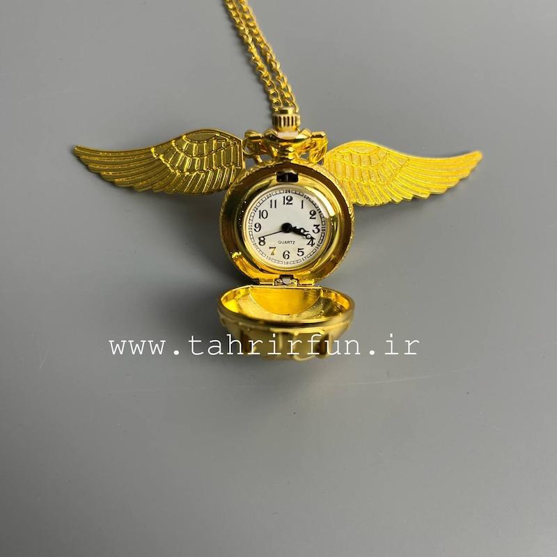 ساعت هری پاتر گوی کوئیدیچ ، گردنبند ساعت دار مجموعه هری پاتر طرح توپ کوئیدیچ-کپی