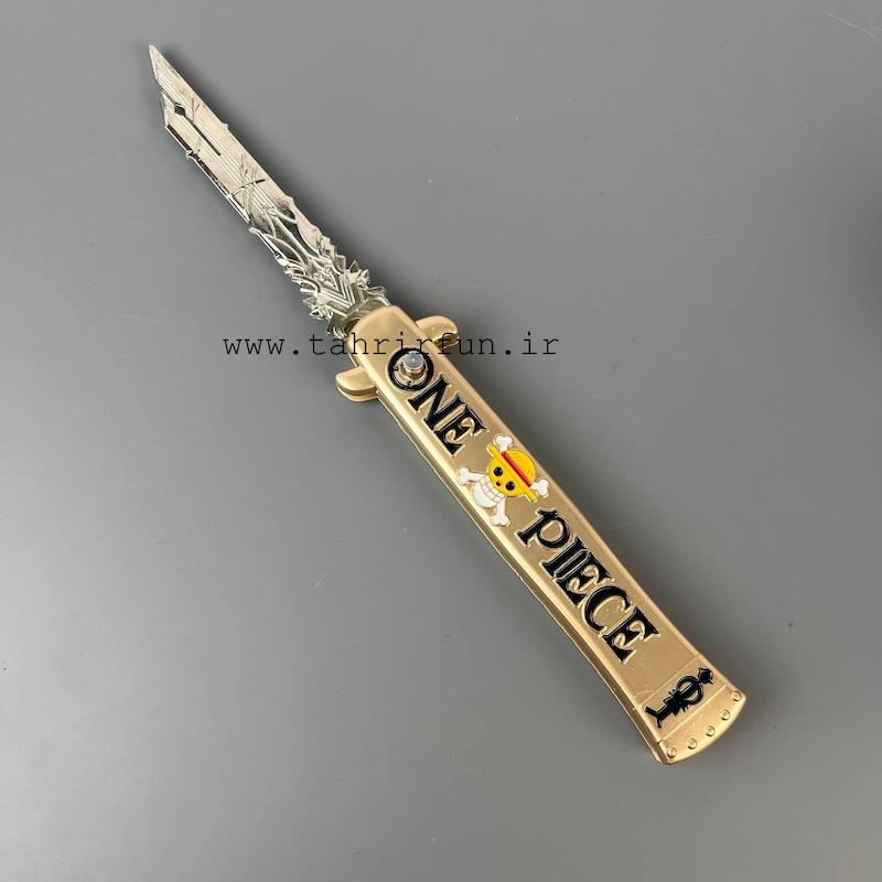 خنجر یا چاقوی ضامن دار انیمه وان پیس دکوری