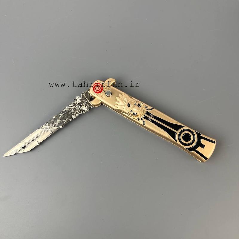 خنجر یا چاقوی ضامن دار ناروتو ، چاقو انیمه ای ناروتو دکوری