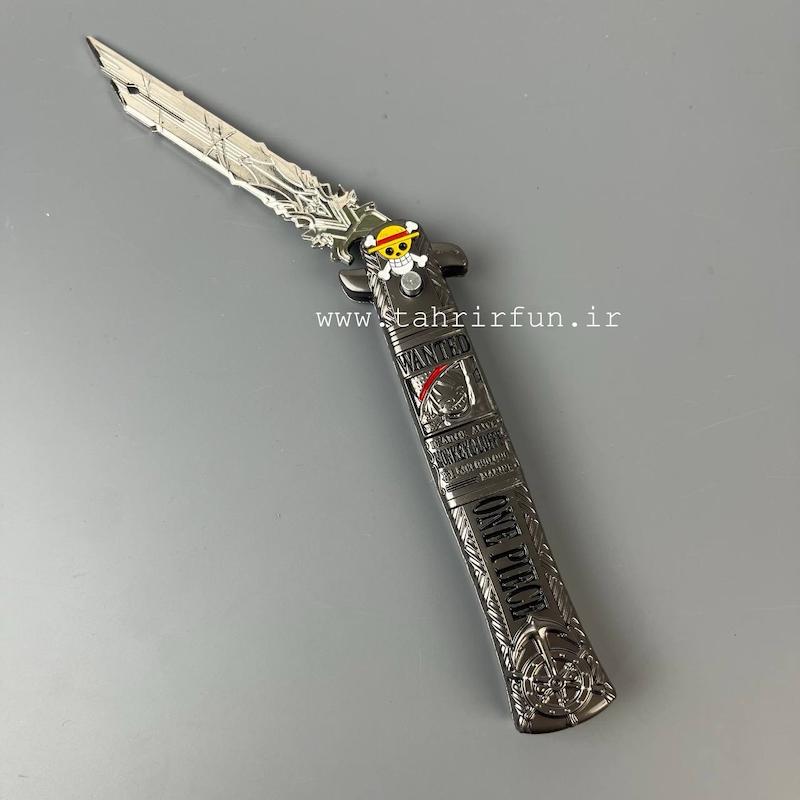 خنجر یا چاقوی ضامن دار لوفی ، چاقو انیمه وان پیس دکوری