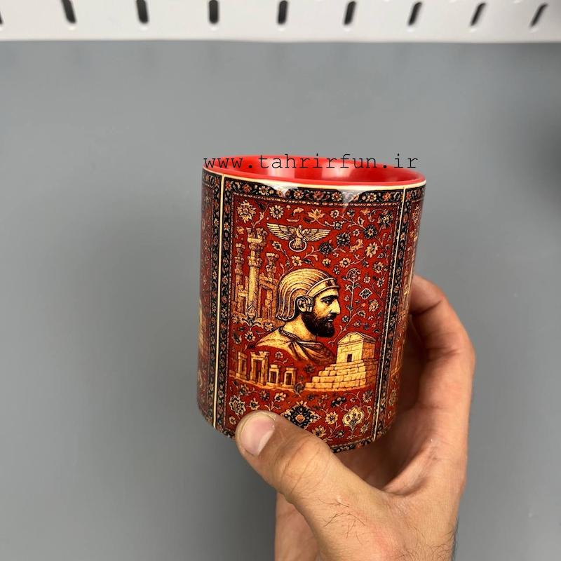 ماگ یا لیوان کوروش بزرگ پادشاه بزرگ دنیا و ایران زمین 