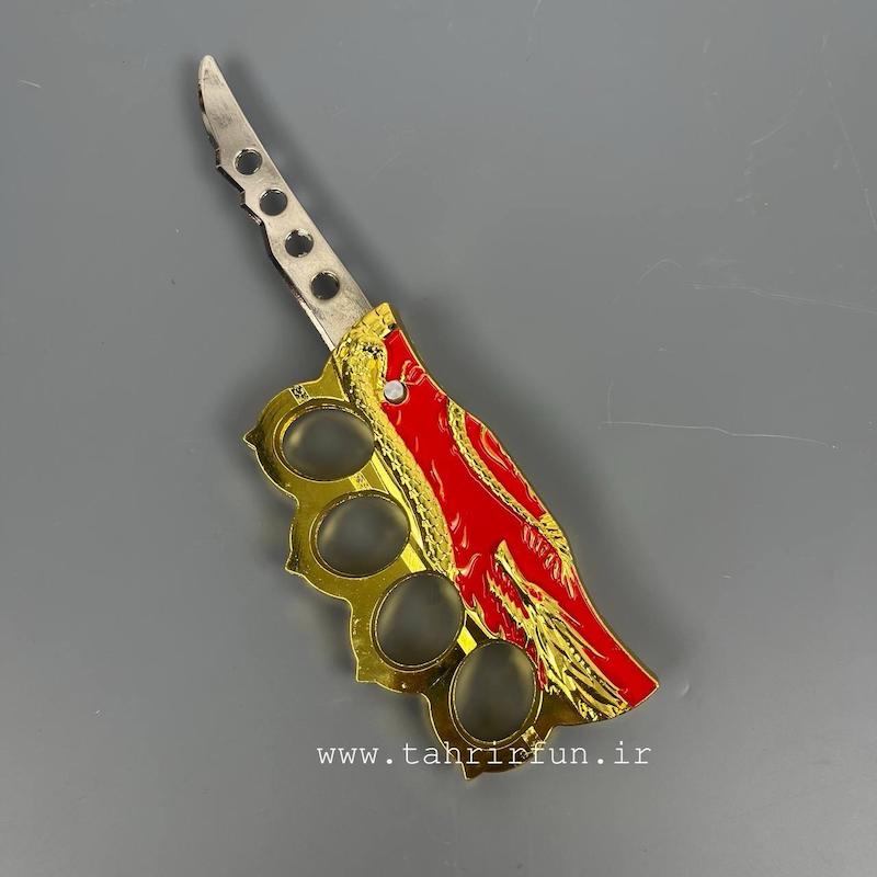 پنجه بکس چاقو دار ناروتو انیمه ناروتو (Naruto)