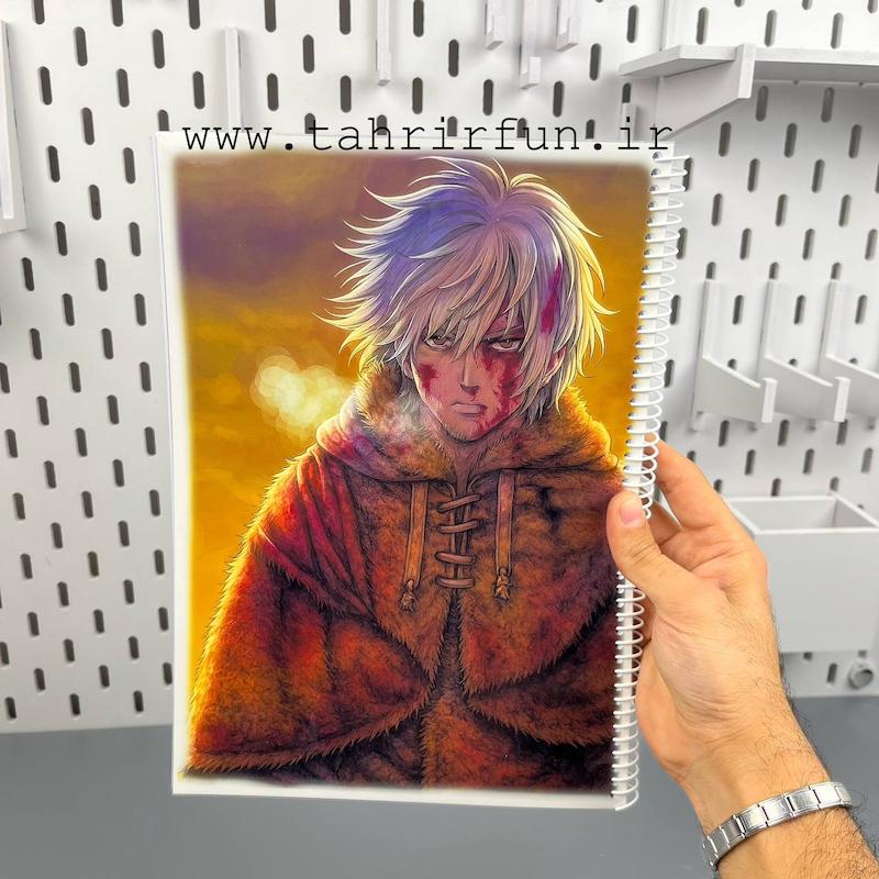 دفتر طراحی انیمه ای،دفتر انیمه وینلند ساگا طرح تورفین سایز A4 