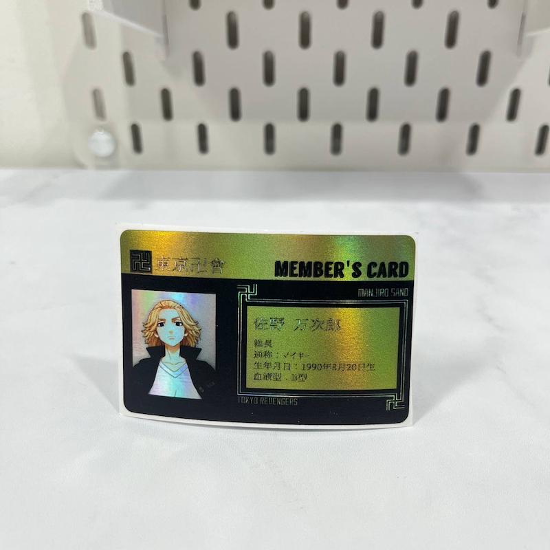 استیکر کارت انیمه توکیو ریونجر طرح کارت عضویت مایکی ، استیکر عابربانک هولوگرامی انیمه ای،