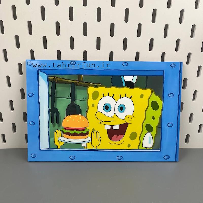 تابلو باب اسفنجی و همبرگر خرچنگی