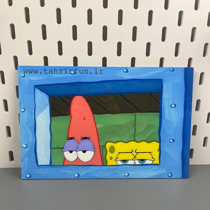 تابلو باب اسفنجی و پاتریک