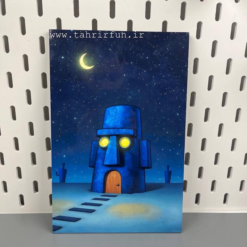 تابلو خونه اختاپوس همسایه باب اسفنجی