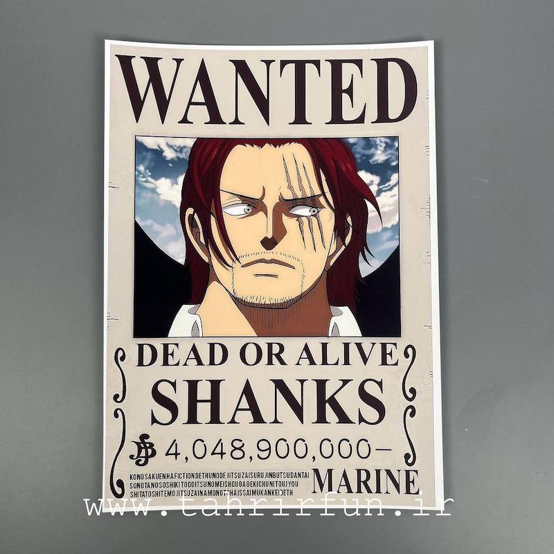 پوستر وانتد یونکو شنکس مو قرمز ، پوستر انیمه وان پیس (Vantad-Shanks)one piece ،