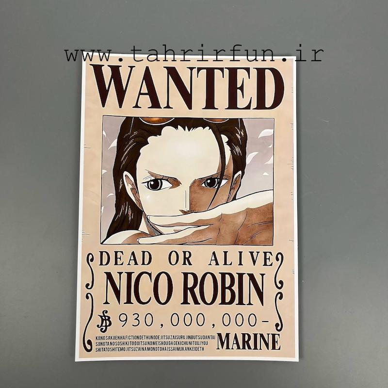 پوستر وانتد نیکو روبین ، پوستر انیمه وان پیس(Vantad-Nico.Robin)one piece 