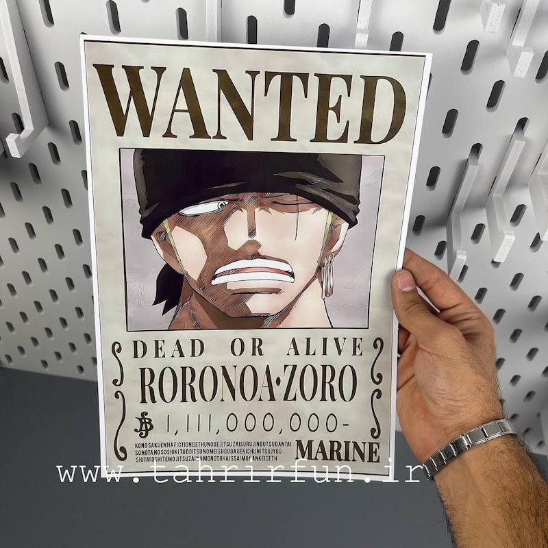پوستر وانتد رورونوا زورو ، پوستر انیمه وان پیس (Vantad-Roronoa.zoro)one piece