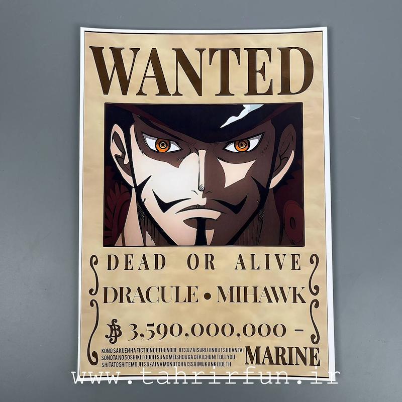 پوستر وانتد میهاک یا چشم شاهینی ، پوستر انیمه وان پیس انیمه وان پیس (Vantad-Dracule.Mihawk)one piece