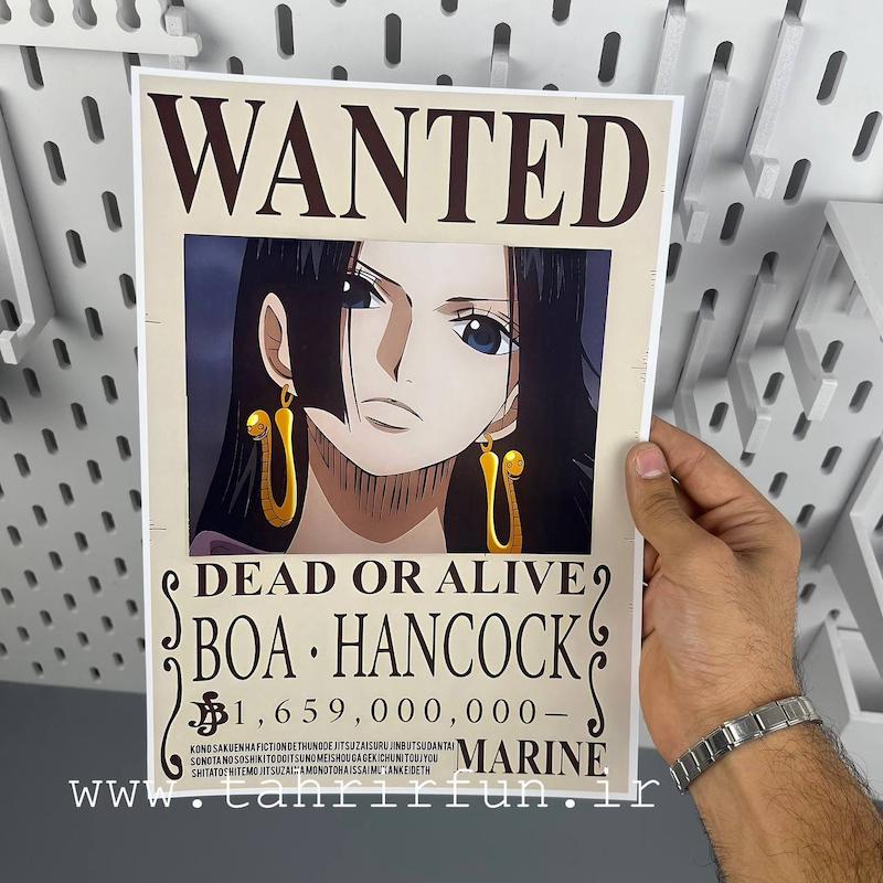 پوستر تحت تعقیب بوا هانکوک شیجیبوکای یا ملکه مارها ، پوستر انیمه وان پیس (WANTED-BOA-HANCOCK)one piece