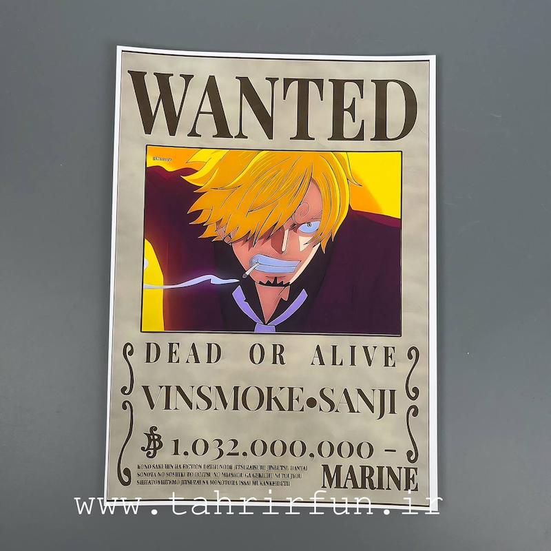 پوستر وانتد سانجی یا سانجی پاسیاه ، پوستر انیمه وان پیس (VINSMOKE.SANJI)