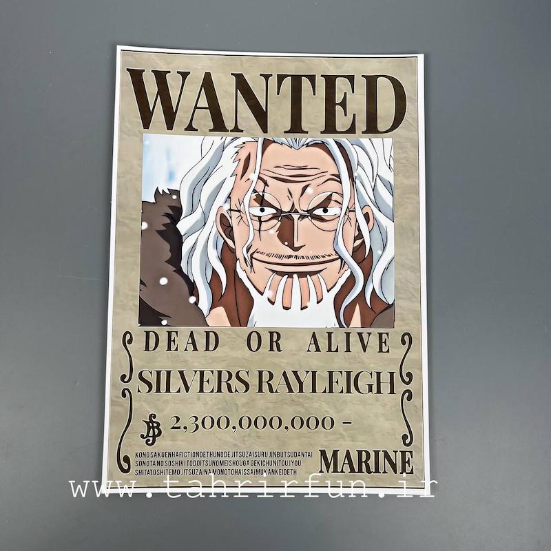 پوستر وانتد ریلی یا پادشاه تاریکی ، پوستر انیمه وان پیس (RAYLEIGH)one piece 