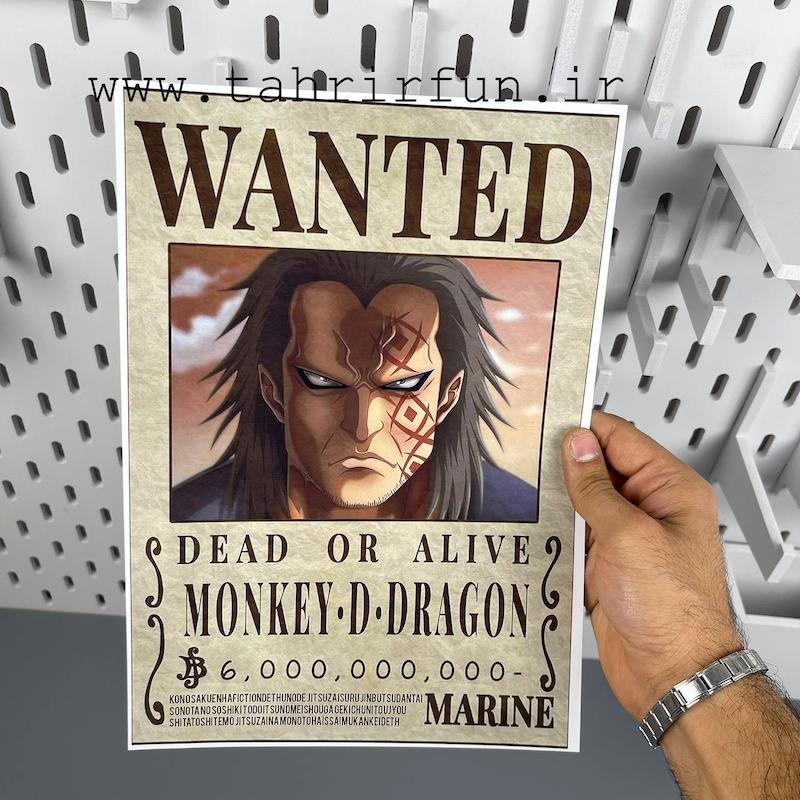 پک7 عددی پوستر A4 تحت تعقیب یا وانتد انیمه وان پیس طرح پوستر انقلابیون یا آزادی خواهان انیمه(WANTED) 