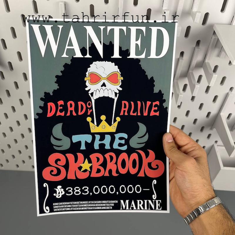 پوستر وانتد بروک ، پوستر انیمه وان پیس (BROOK)one piece( پوستر سایزA4)