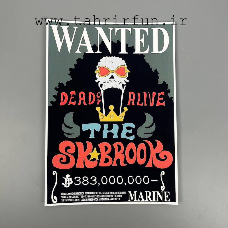 پوستر وانتد بروک ، پوستر انیمه وان پیس (BROOK)one piece( پوستر سایزA4) ، 