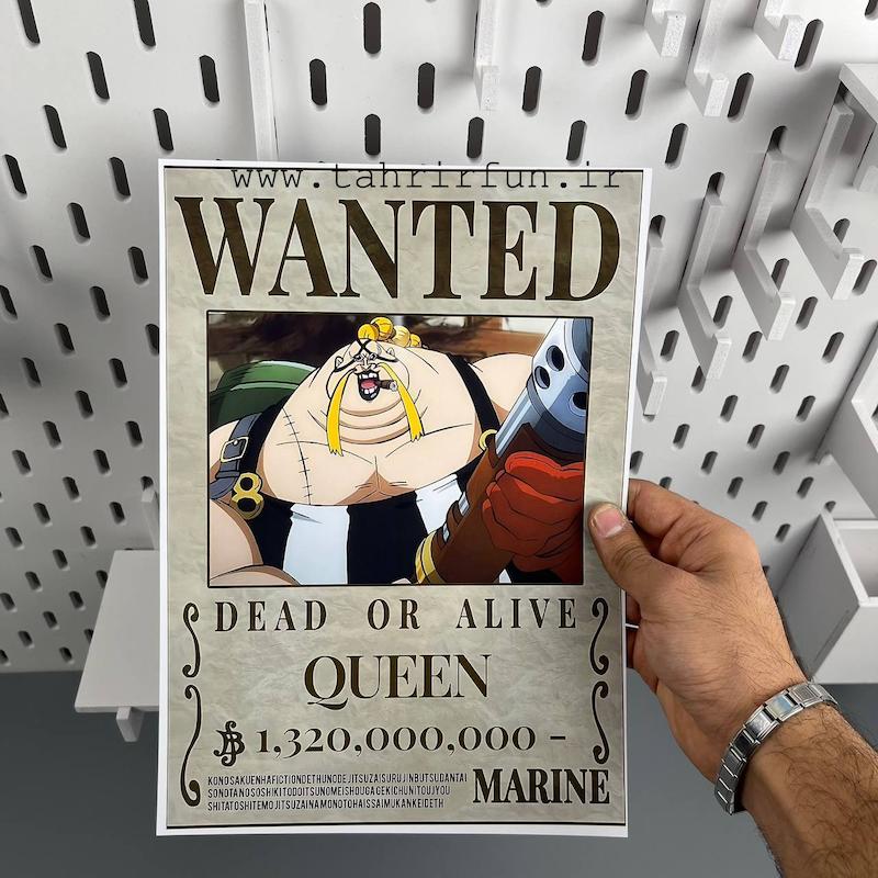 پوستر وانتد کویین دومین فرمانده یونکو کایدو ، پوستر انیمه ای وان پیس (WANTED-QUEEN) one piece