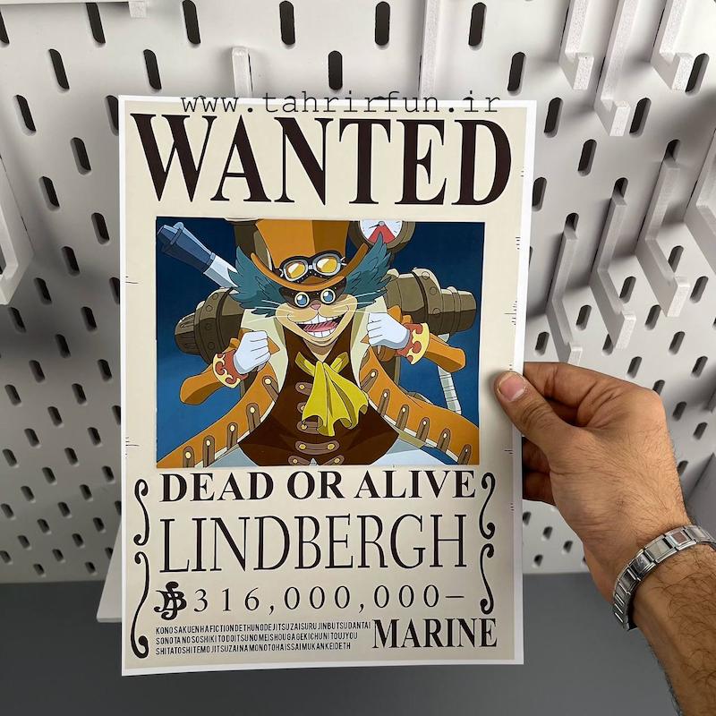 پوستر لیندبرگ یکی از اعضای انقلابیون یا آزادی خواهان ، پوستر انیمه ای وان پیس (WANTED-LINDBERGH)one piece