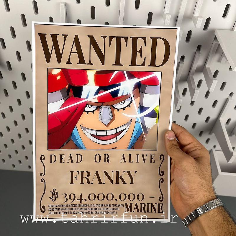 پوستر فرانکی سایبورگ ، پوستر انیمه ای وان پیس (WANTED-FRANKY)one piece