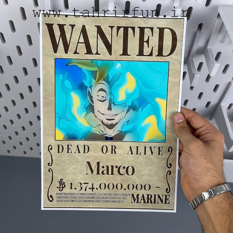پوستر مارکو سیمرغ خدمه ریش سفید پوستر انیمه ای ، انیمه وان پیس (Marco)one piece