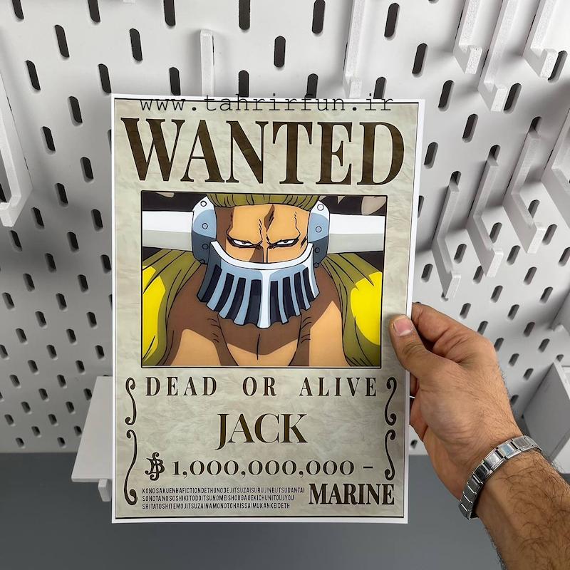 پوستر جک قاتل یا جک خشک سالی پوستر انیمه وان پیس (WANTED-WANTED-JACK)one piece