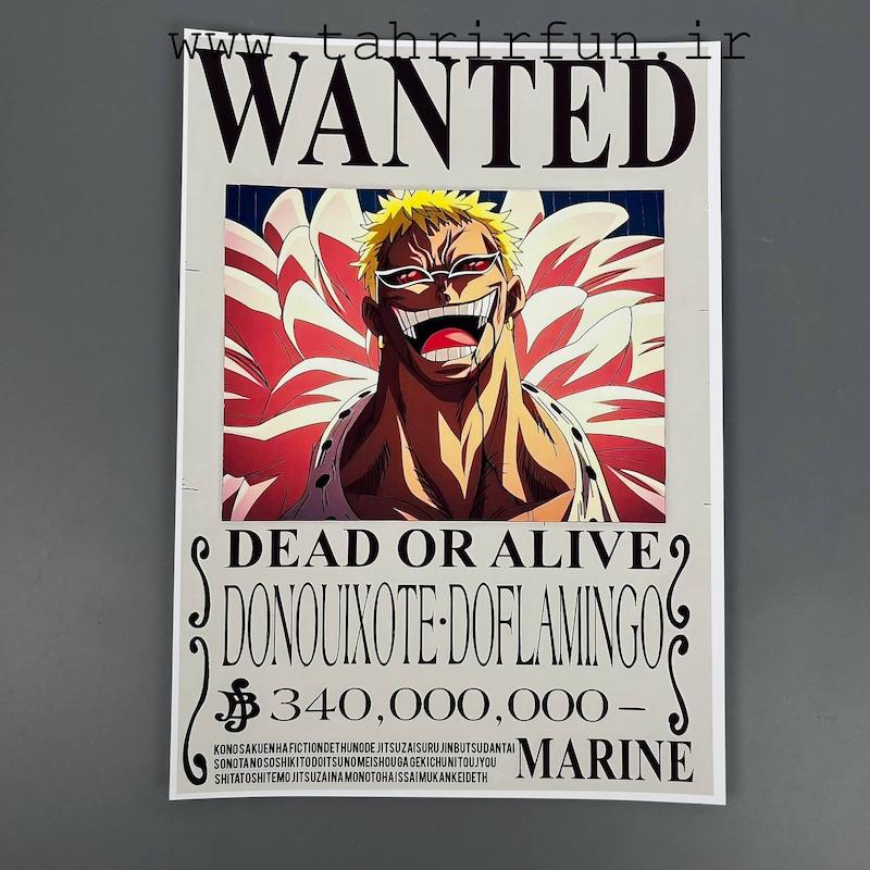 پوستر دوفلامینگو یا دون کیهوت دوفلامینگو ، پوستر انیمه وان پیس (WANTED-Donquixote-Doflamingo)one piece