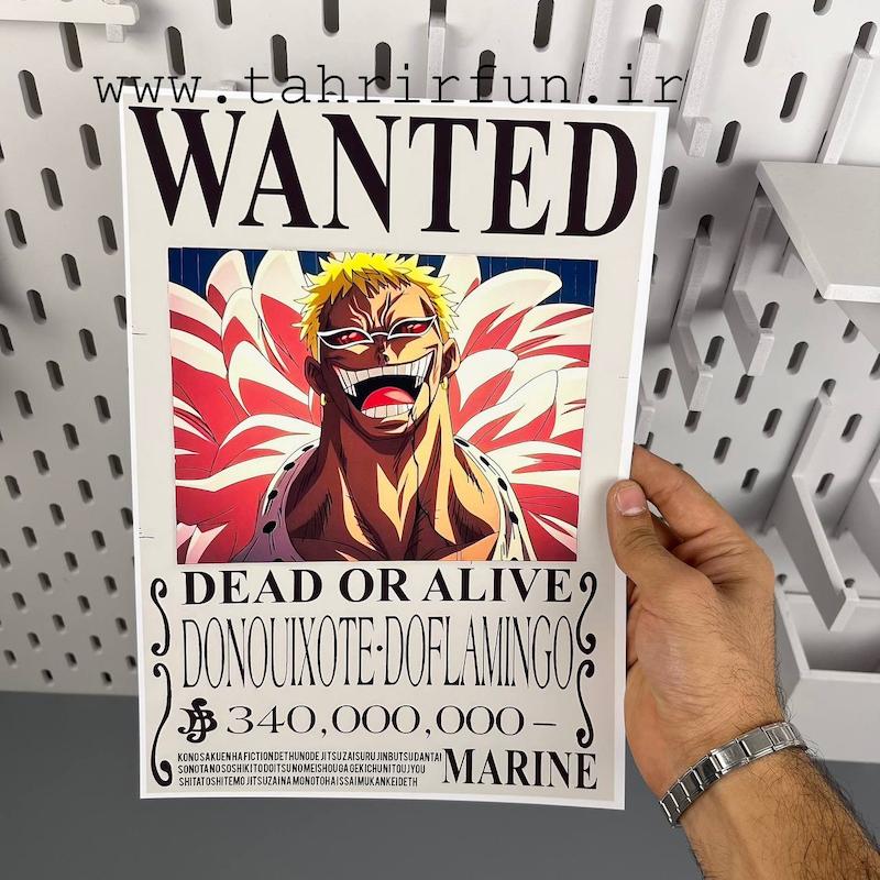 پوستر دوفلامینگو یا دون کیهوت دوفلامینگو ، پوستر انیمه وان پیس (WANTED-Donquixote-Doflamingo)one piece