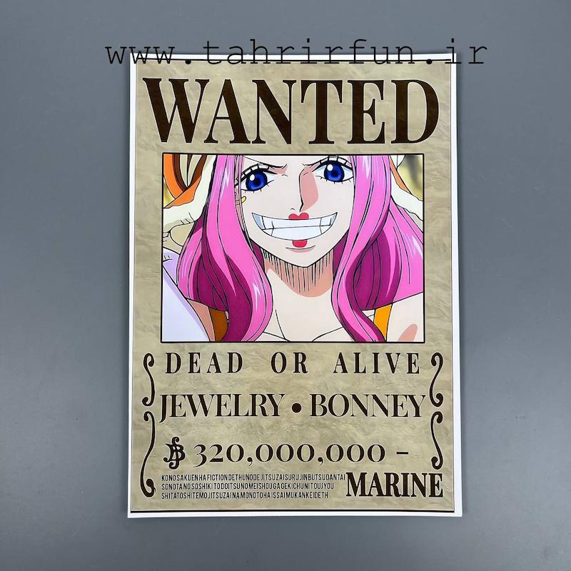 پوستر جورلی بونی ، پوستر وان پیس (WANTED-JEWELRY-BONNEY)one piece 